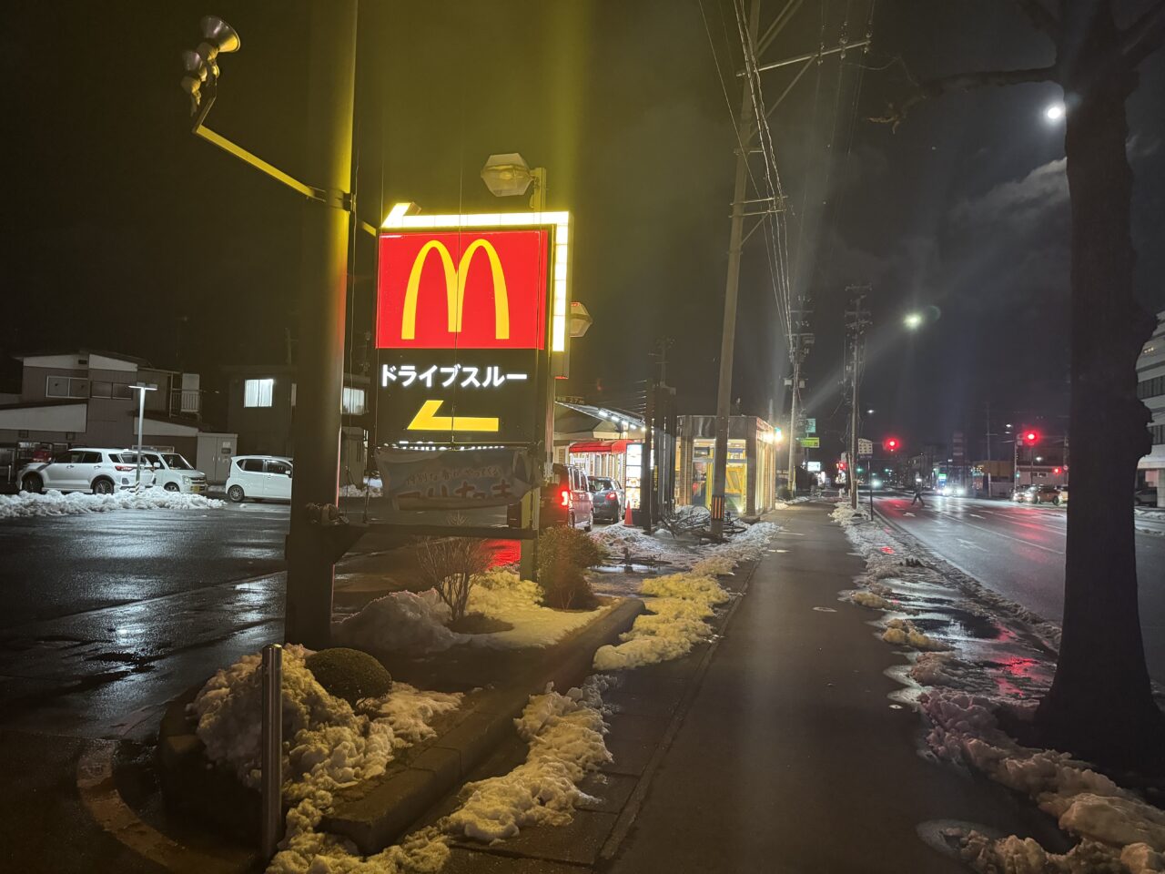 2026年3月マクドナルド郡山並木店