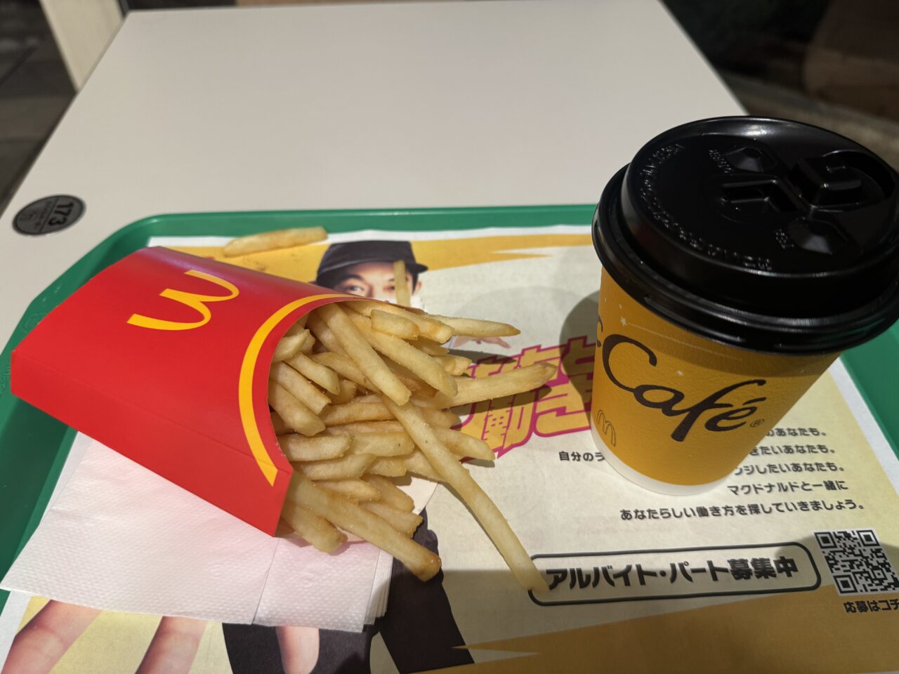 2026年3月のマクドナルド郡山並木店ポテトLとプレミアムローストコーヒー