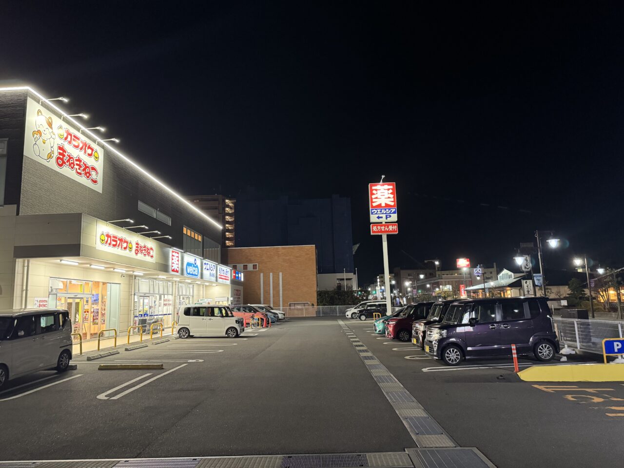 2026年まねきねこ郡山さくら通り店外観