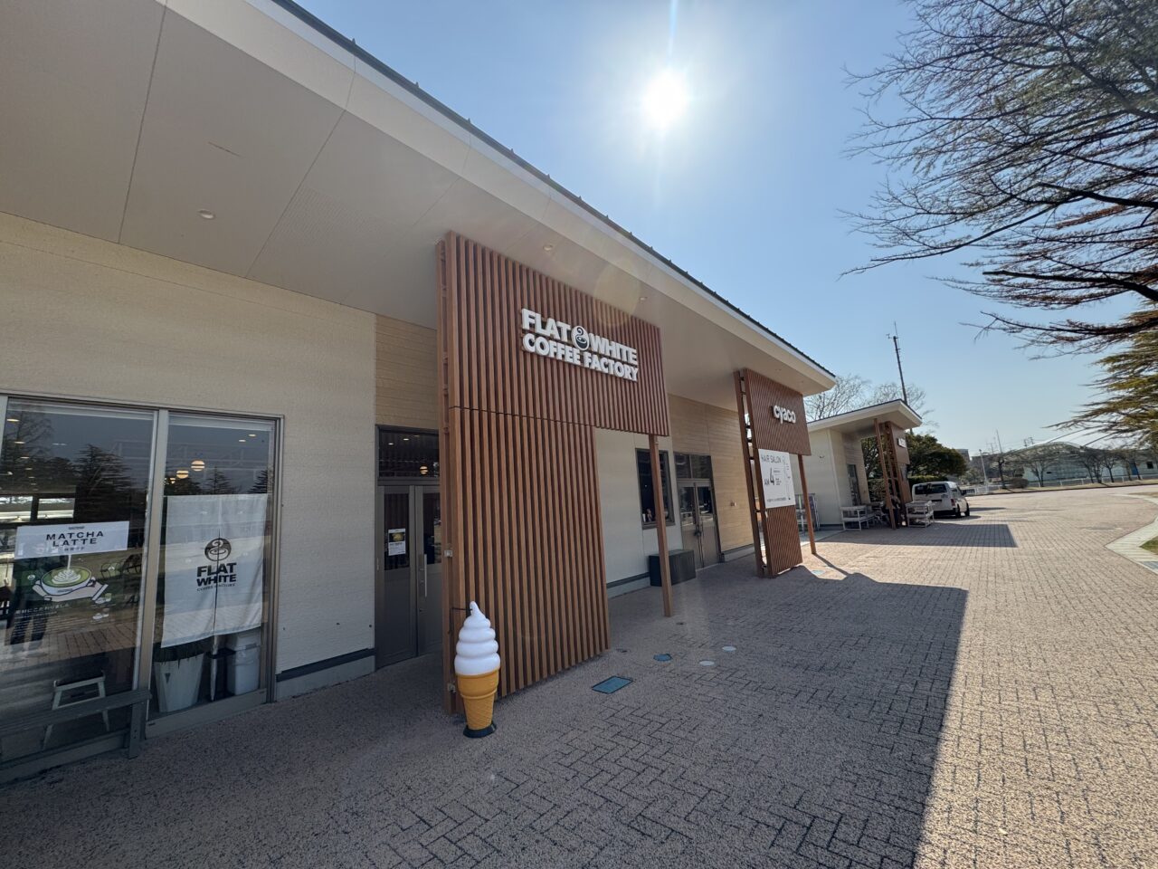 2026年FLATWHITE開成山の外観