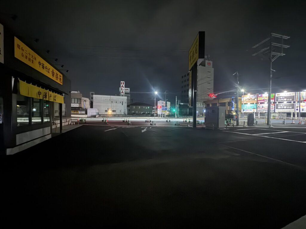 2026年幸楽苑安積の周辺