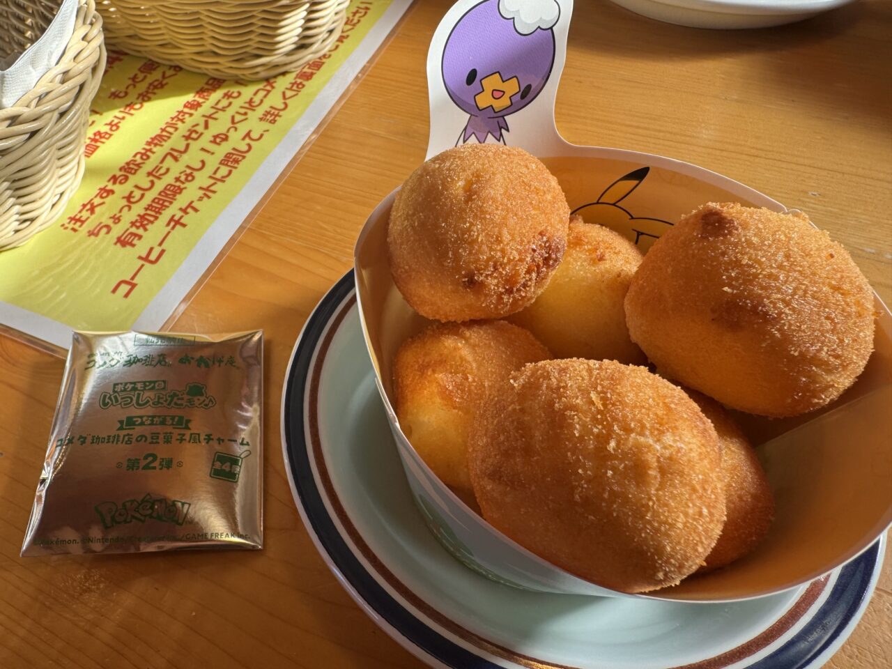 2026年4月のコメダ珈琲店郡山富田店のポケモンコラボ第2弾商品