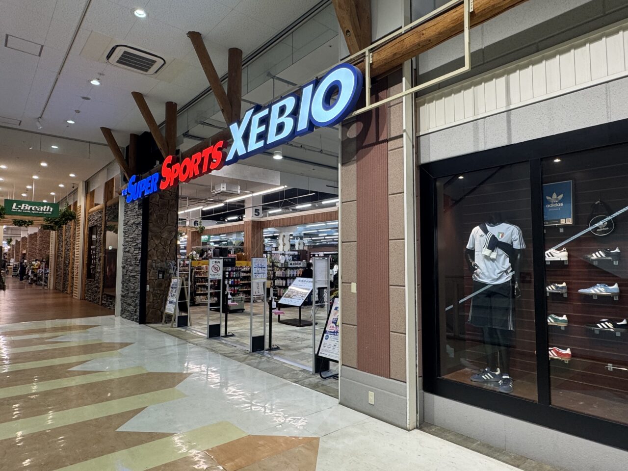 2026年4月ゼビオ西の内の入り口