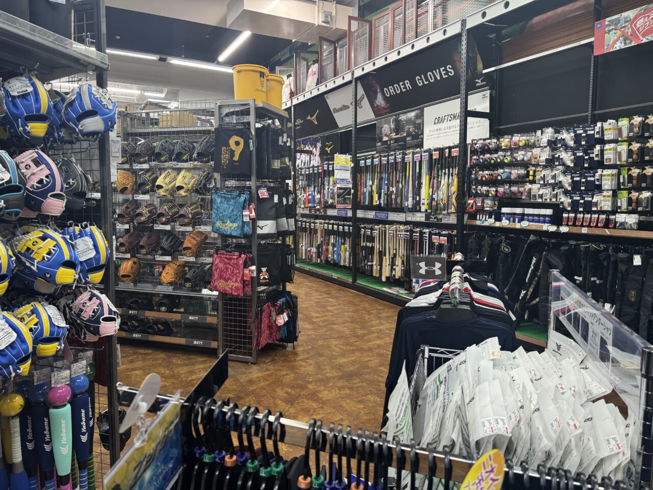 2026年ゼビオ西の内の野球コーナー