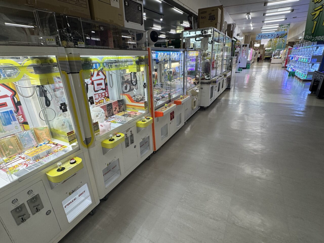 アミパのUFOキャッチャー