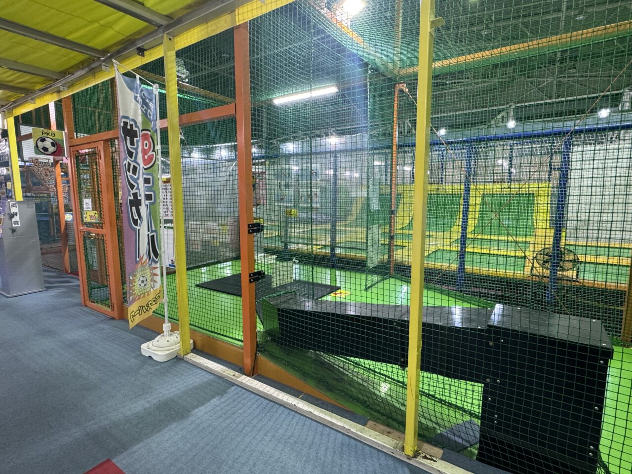 2026年アミパのサッカー