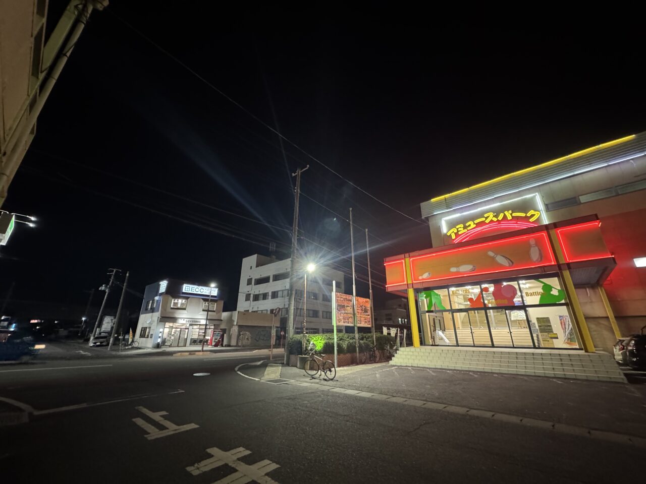 2026年4月のアミパの外観