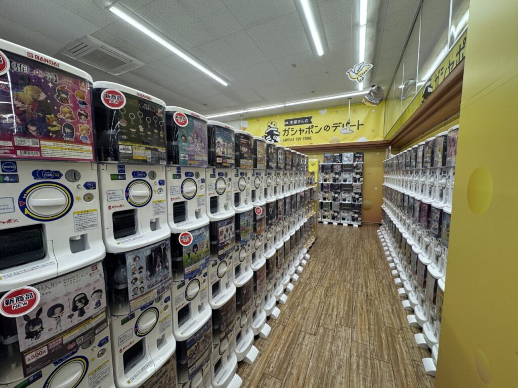 2026年4月本屋さんのガシャポンのデパート TSUTAYAイオンタウン郡山店