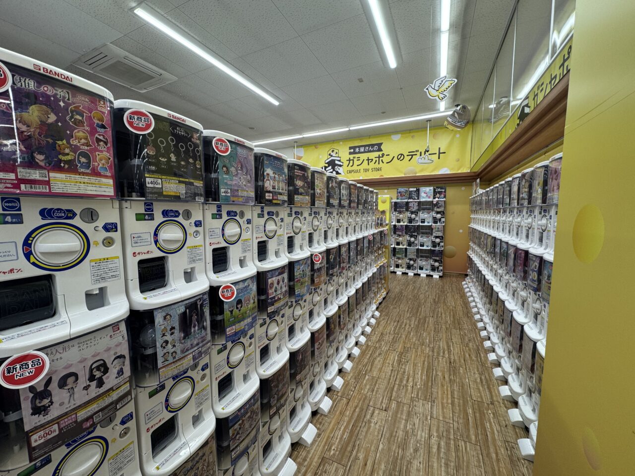 2026年4月本屋さんのガシャポンのデパート TSUTAYAイオンタウン郡山店