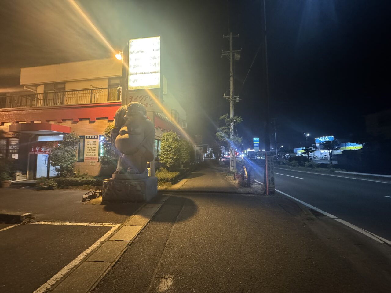 2026年4月大昇楼の周辺