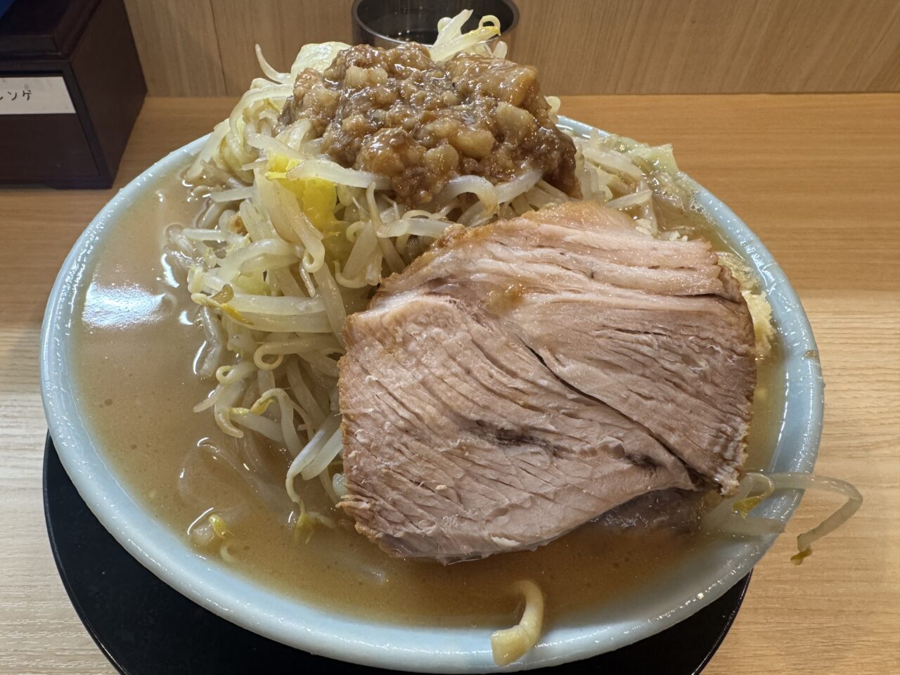 2026年俺の生きる道のラーメン