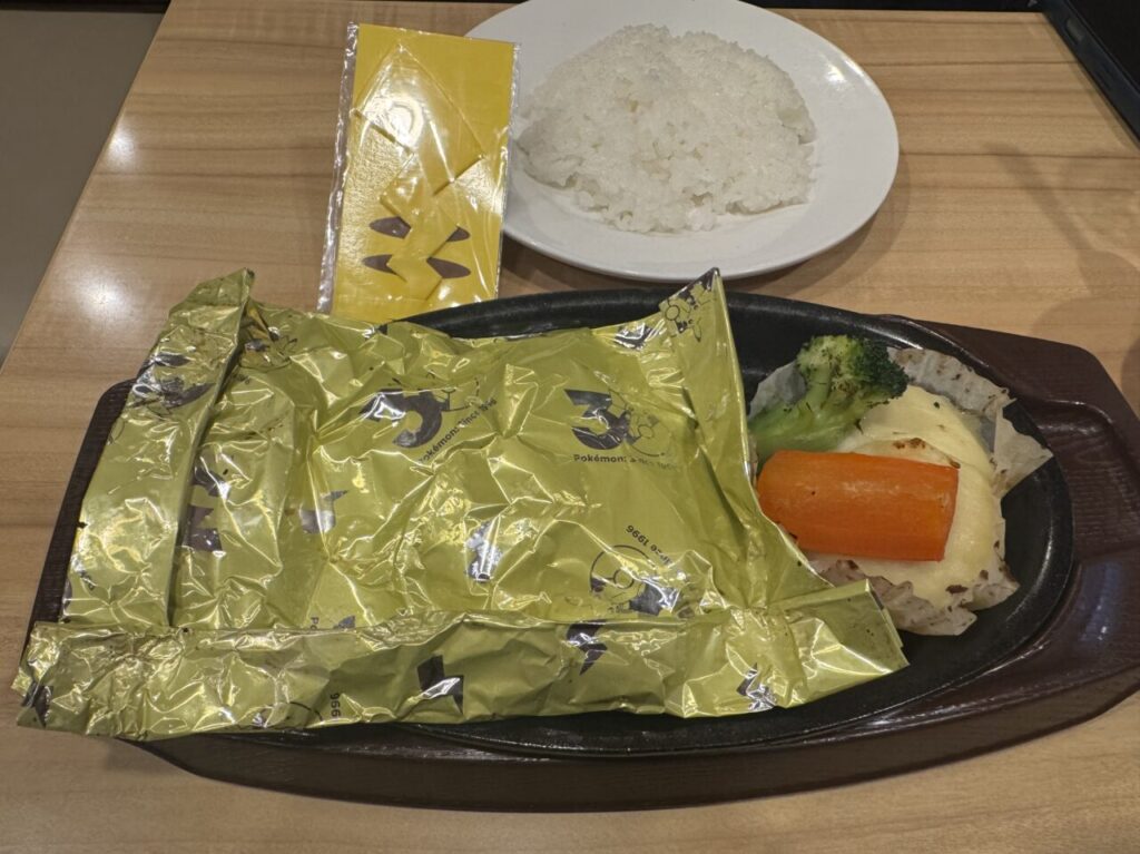 ガスト×ポケモン30周年キャンペーンチーズハンバーグ