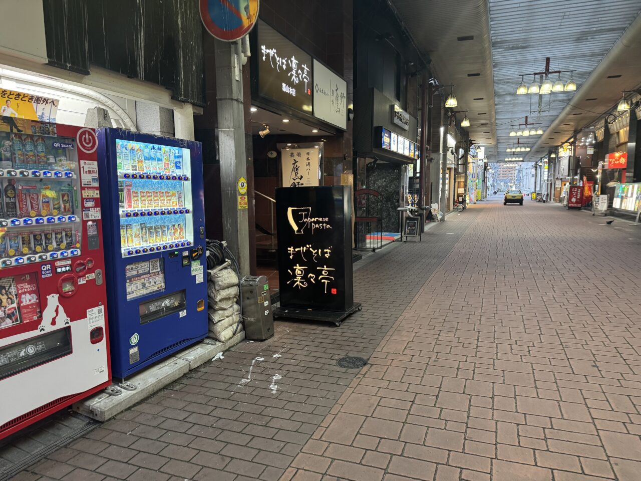 2026年4月凜々亭周辺