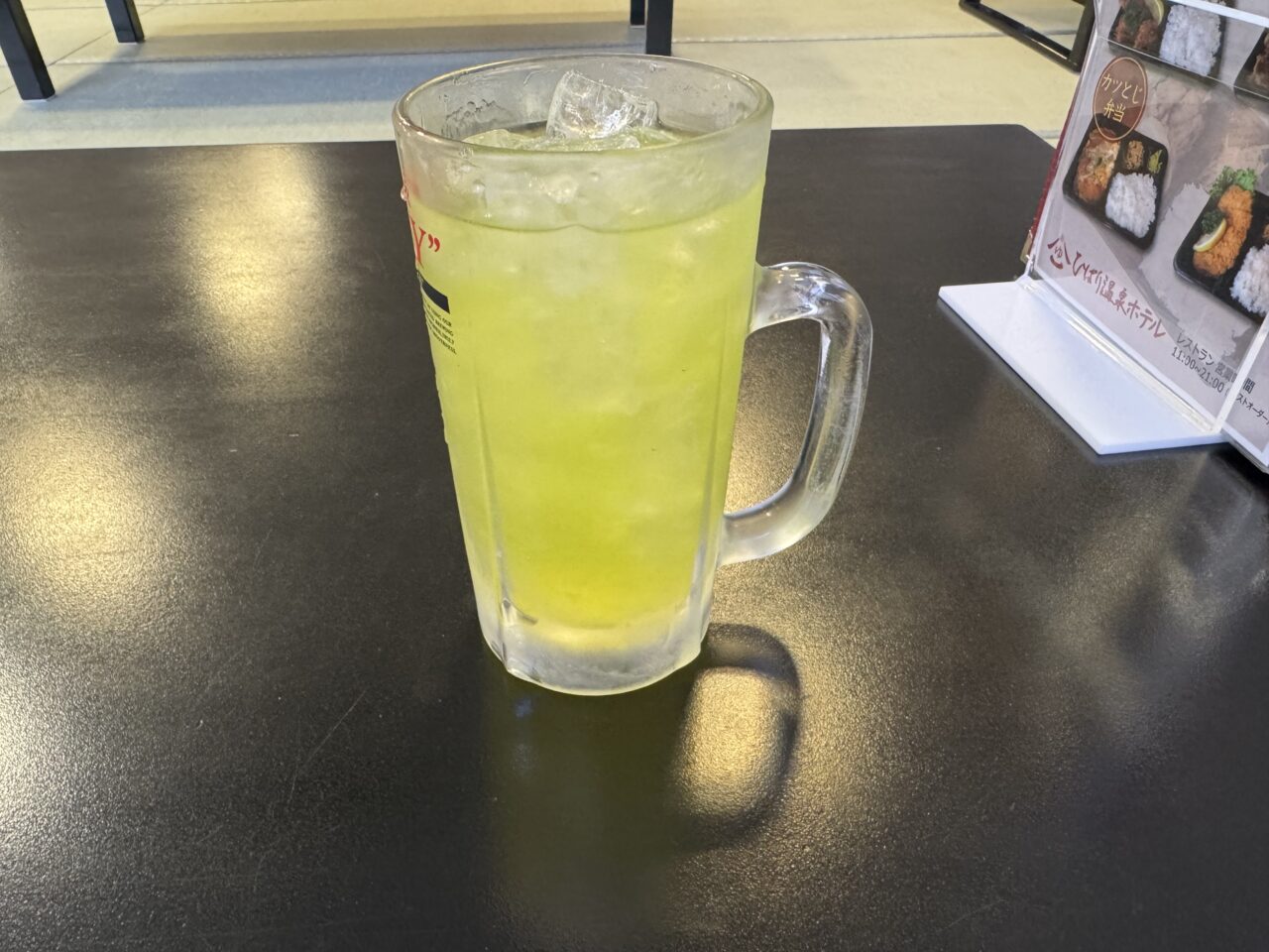 2026年ひばり温泉のオロポ