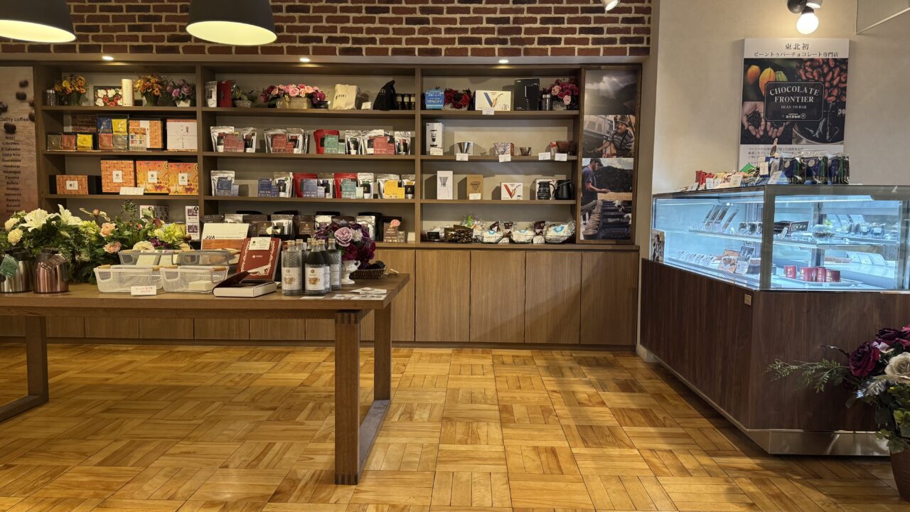 2026年5月富久栄珈琲うすい店の販売コーナー