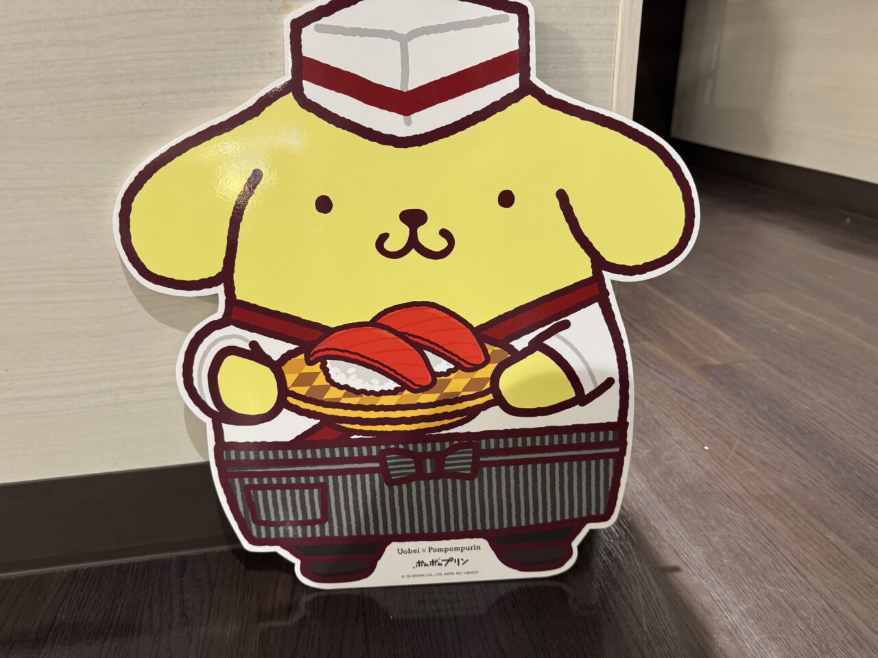 2026年5月の魚べいポムポムプリンコラボのレジわきのプリン