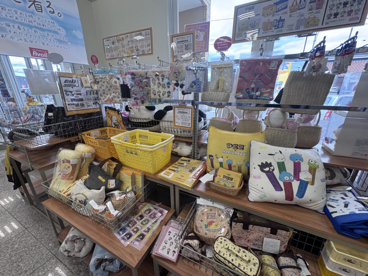 2026年アベイル小原田店のぐでたま