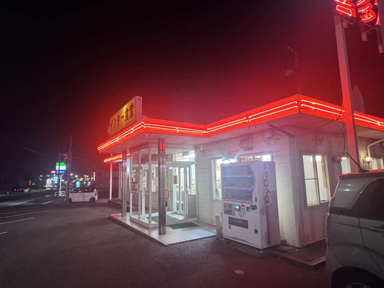 2026年6月インター食堂富田店