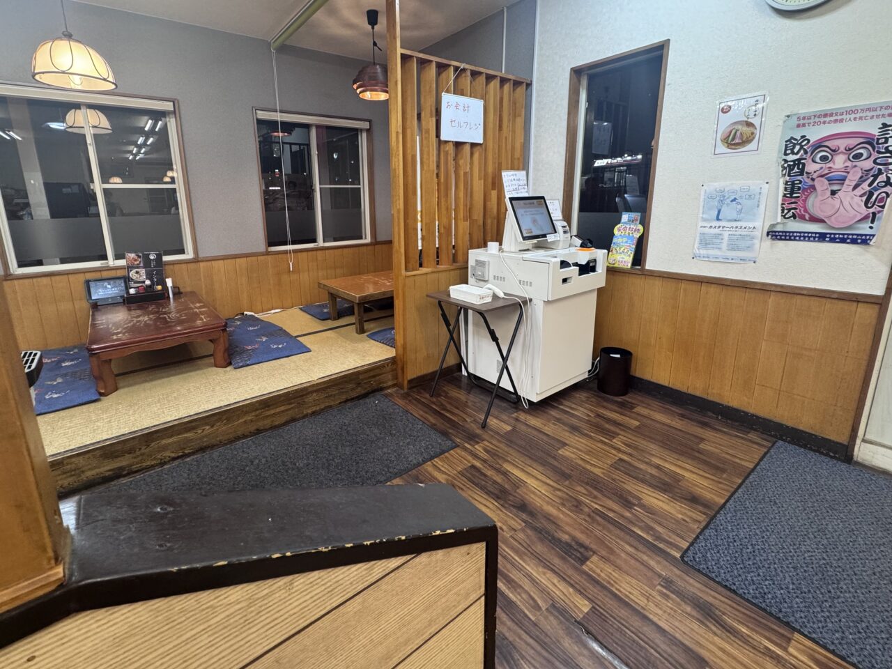 2026年6月インター食堂富田店の店内