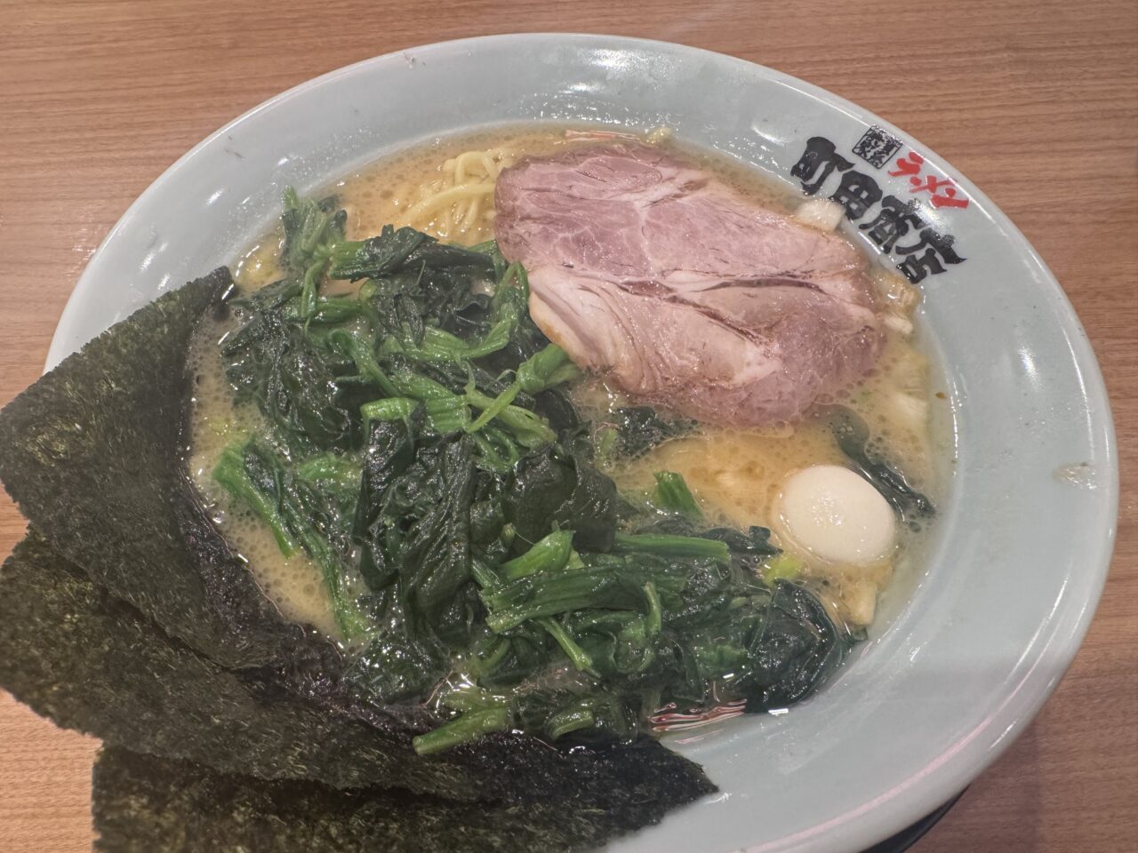 2026年6月町田商店のラーメン
