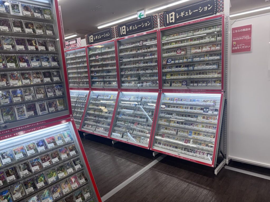 2026年6月の晴れる屋2郡山店の店内