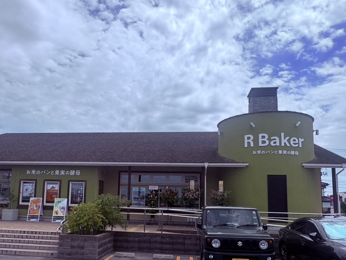 2026年7月RBaker郡山店の外観2
