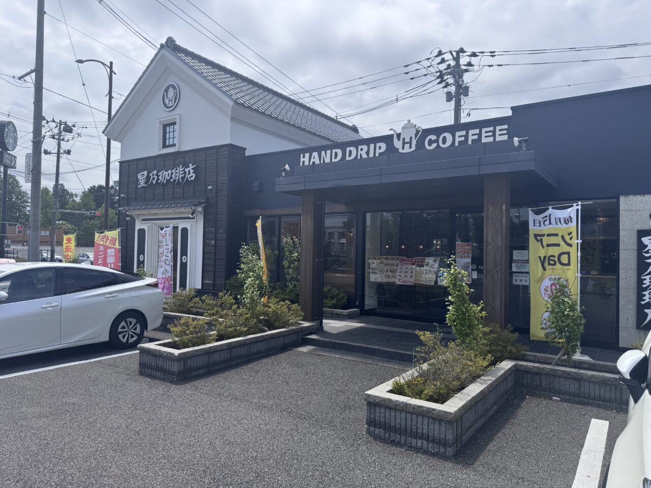 2026年7月星乃珈琲 郡山店の外観