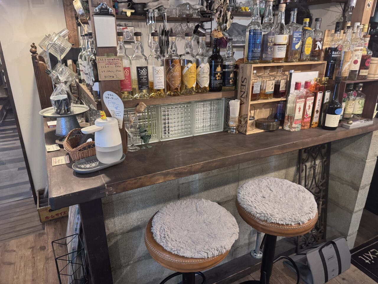 2026年7月其ノ四文具店のアルコール