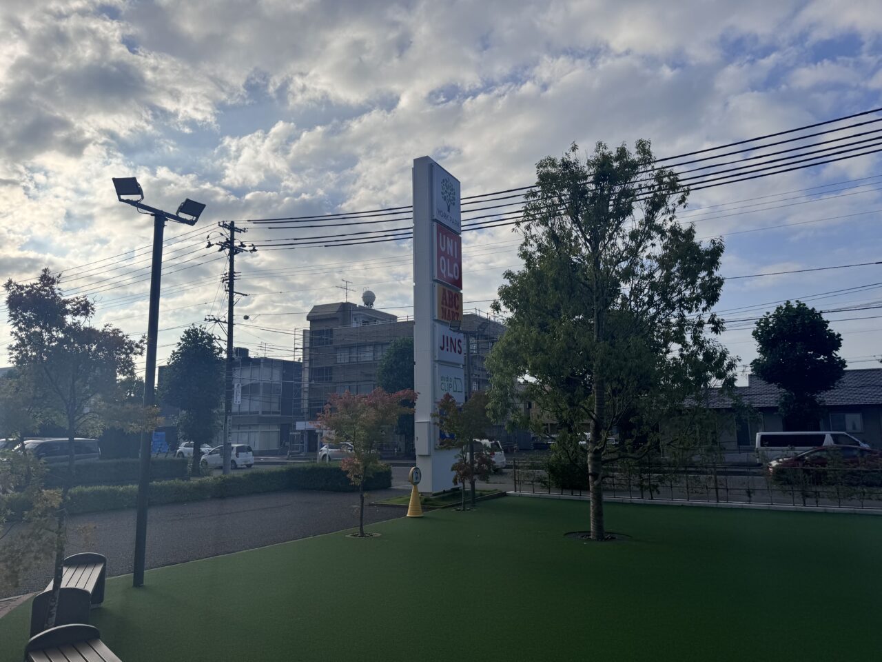2026年8月のヨークパーク看板