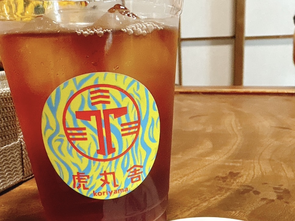 2026年8月虎丸舎のティー