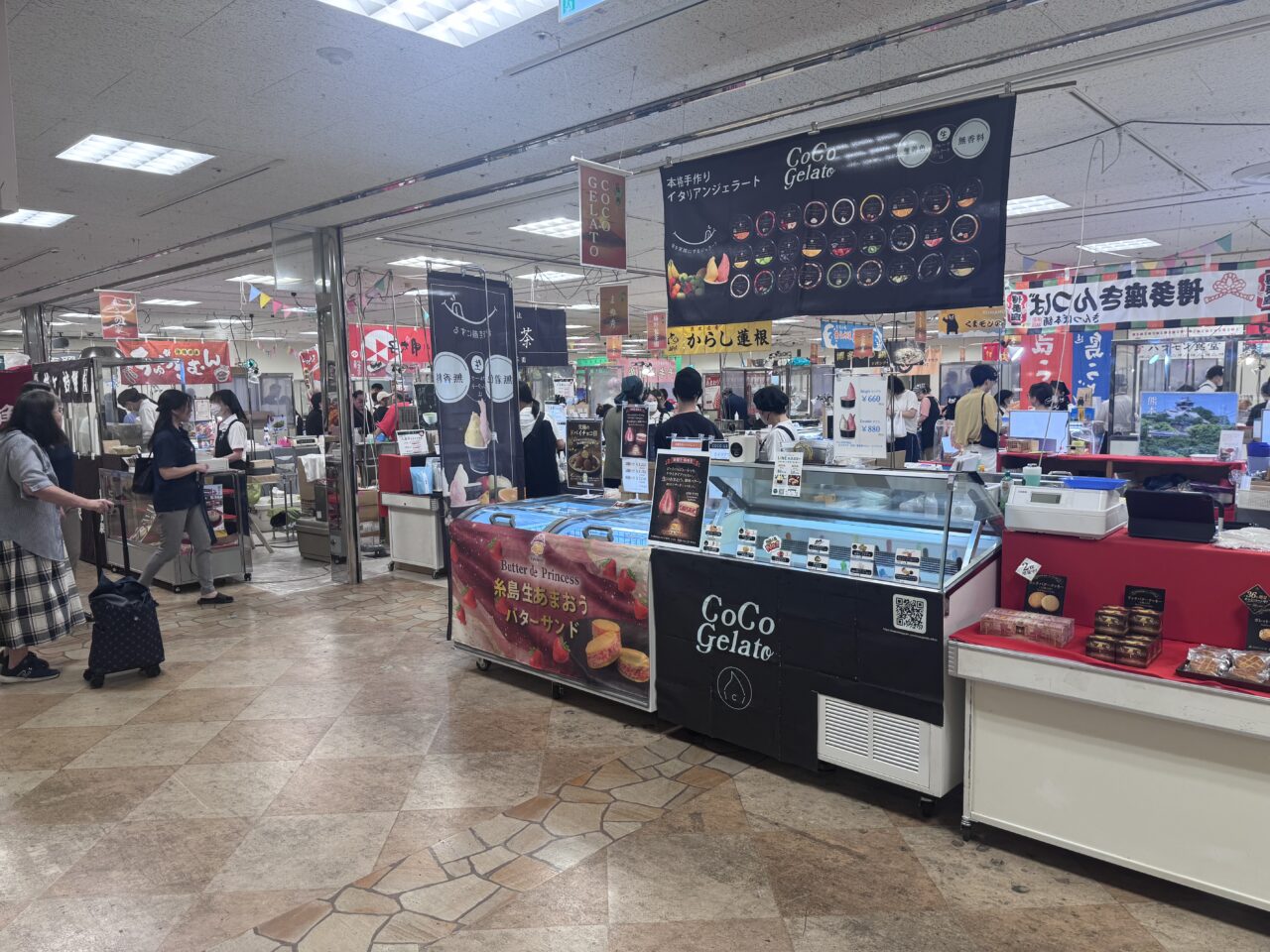 2026年8月うすい百貨店の九州沖縄展