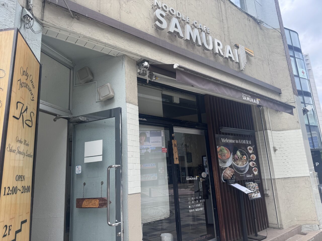 2026年8月のヌードルカフェサムライの外観