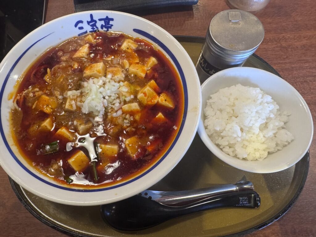 2026年8月三宝亭須賀川店の麻婆麺