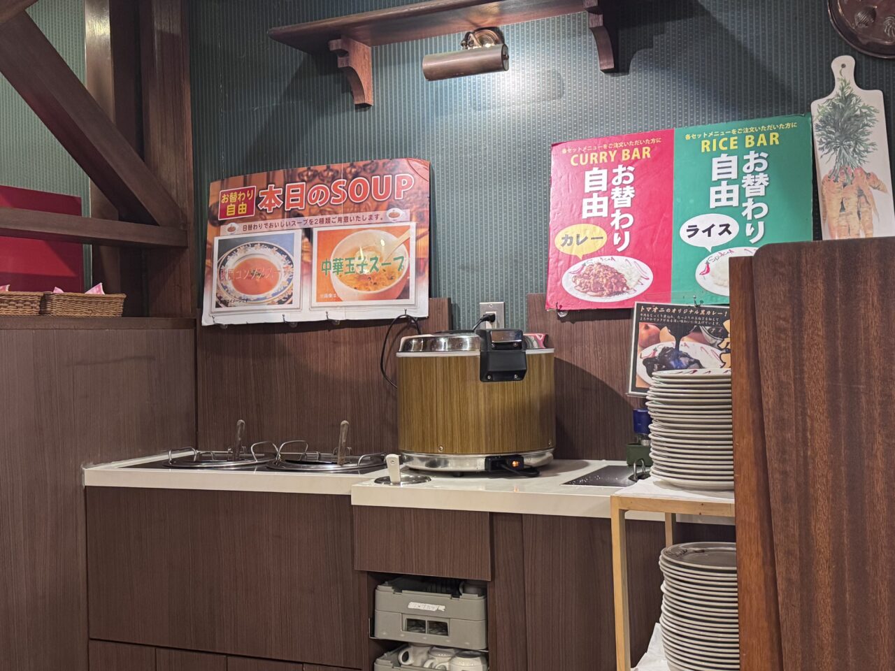 2026年8月トマト＆オニオン 郡山富久山店のカレー