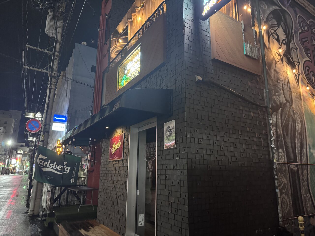 2026年8月locosの外観