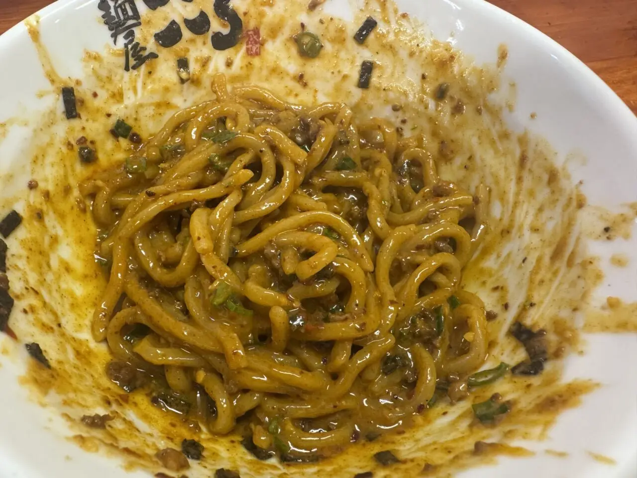 2026年9月麵屋こころの3辛