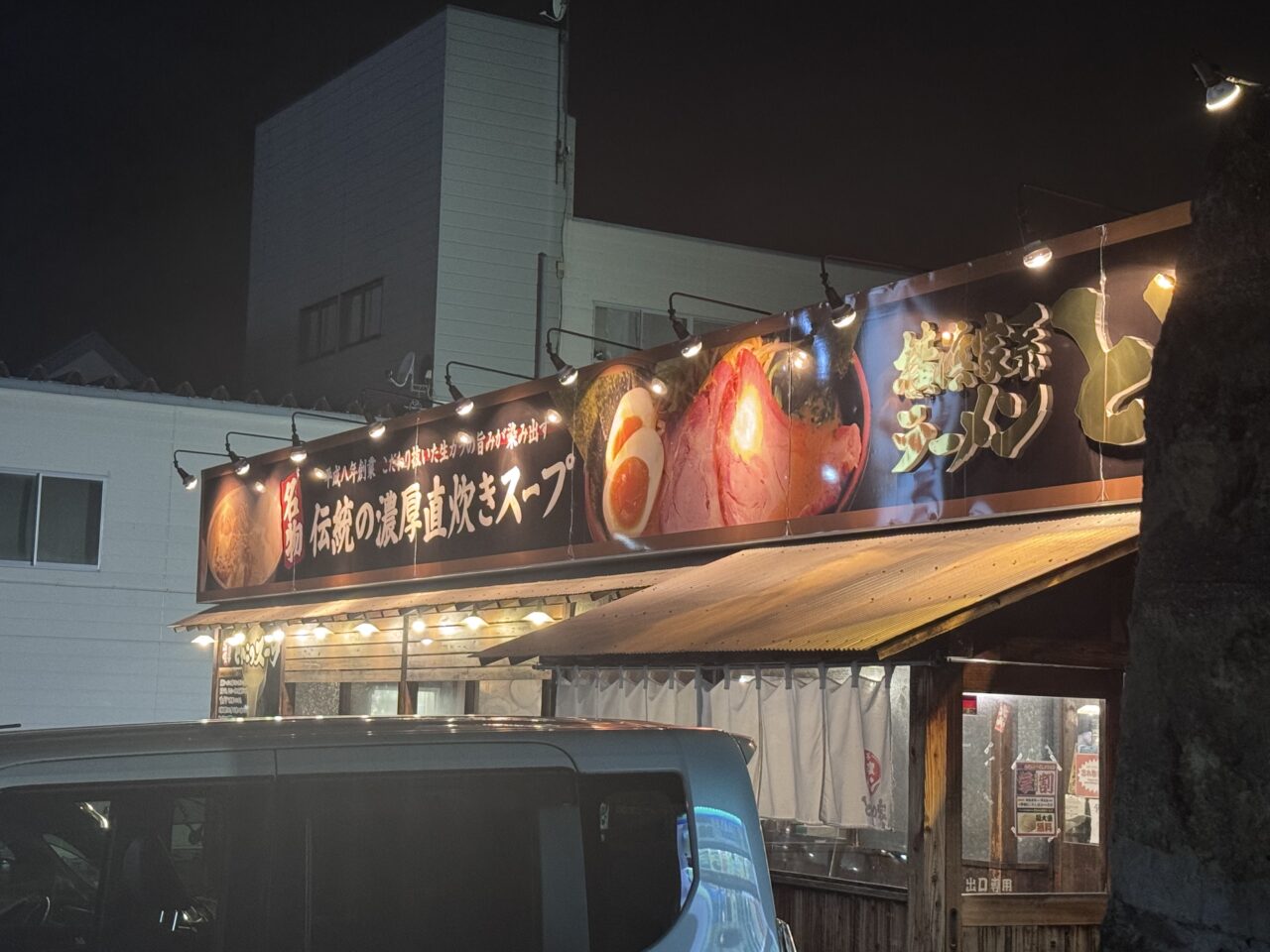 2026年9月