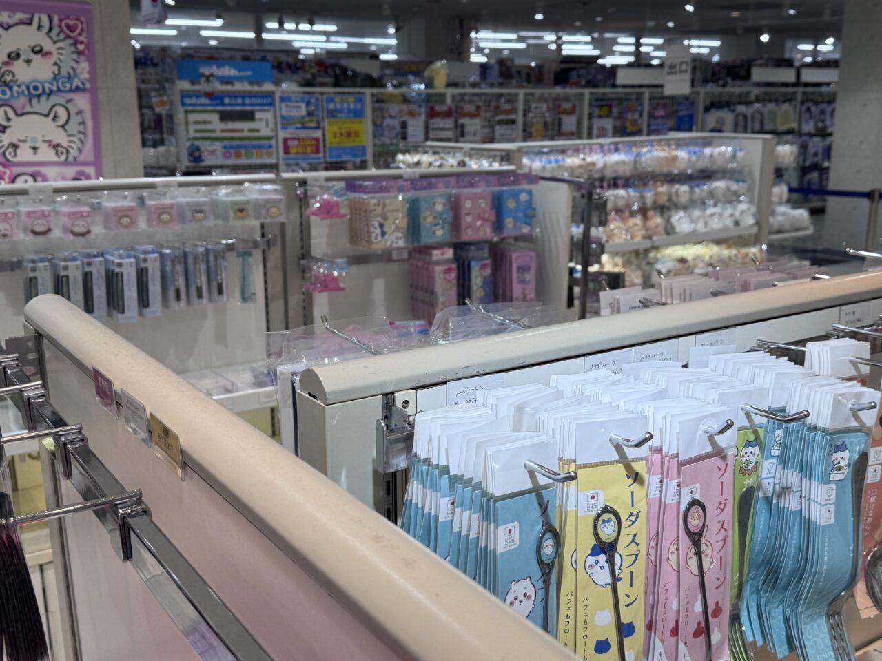 2026年9月のアティ郡山ちいかわポップアップストアの商品の一部