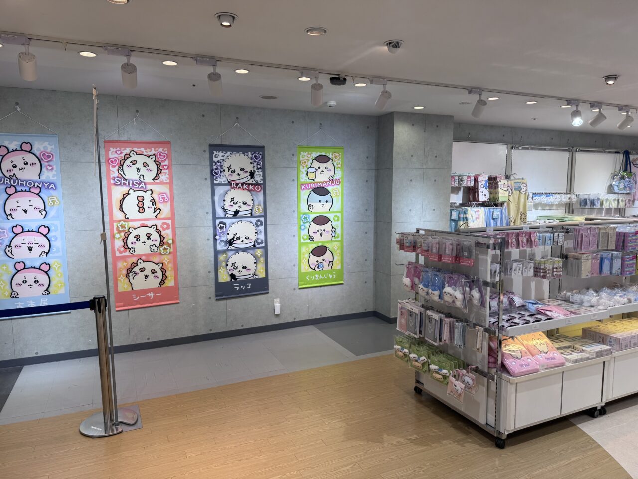 2026年9月のアティ郡山ちいかわポップアップストアの中