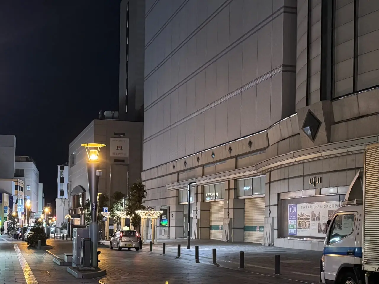 2026年9月うすい百貨店前