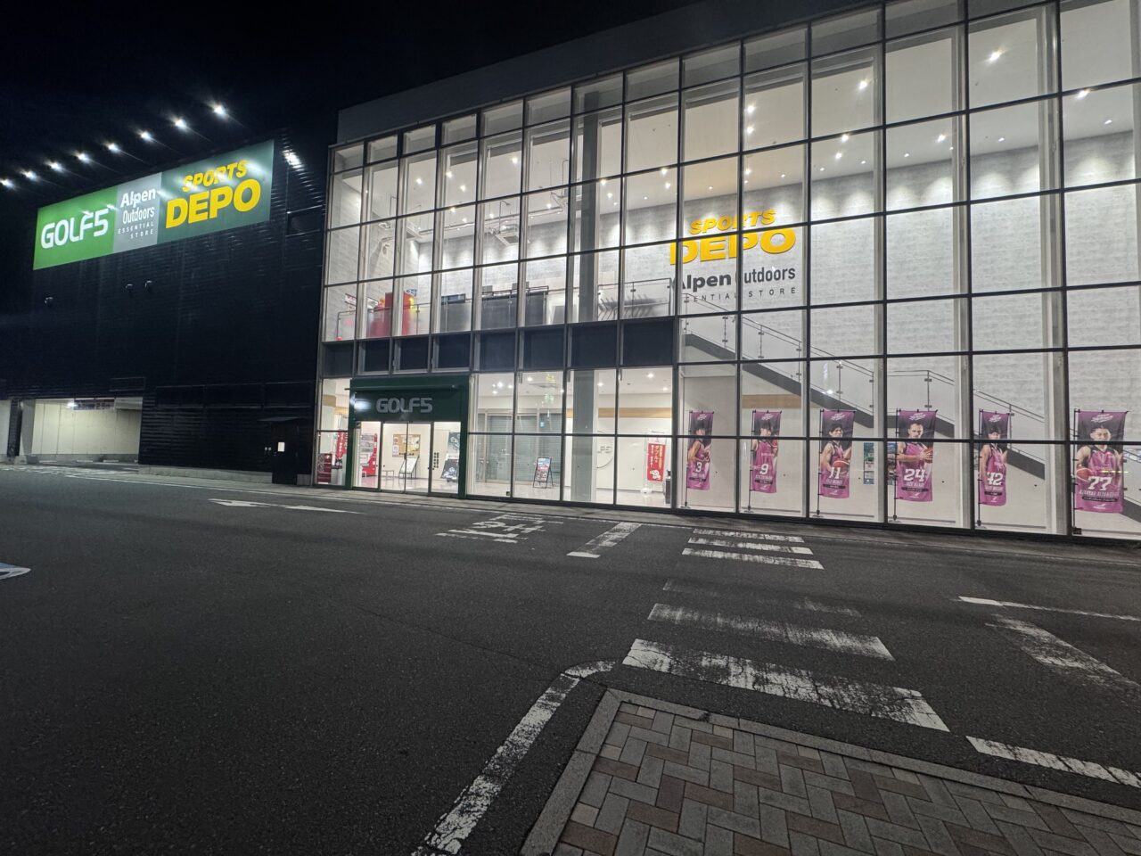 2026年10月スポーツデポ郡山南店の外観