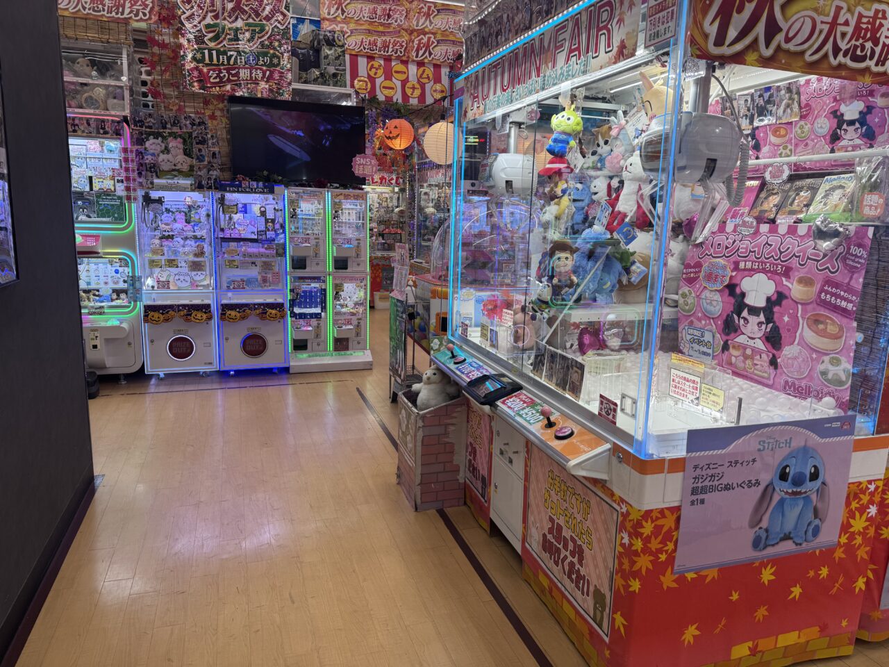 2026年10月のドン・キホーテ 郡山駅東店のクレーンゲーム