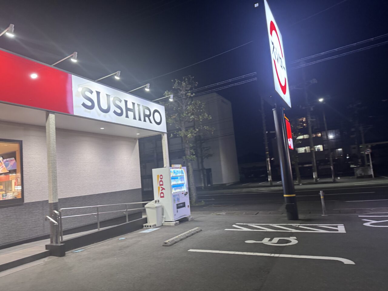 2026年10月スシロー郡山桑野店の外観
